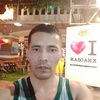 ARSLANBEk, 39, г.Сеул ARSLANBEk, 39, г.Сеул