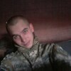 Виталий, 23, г.Берислав Виталий, 23, г.Берислав