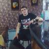 Дмитрий, 21, г.Астана Дмитрий, 21, г.Астана