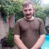 Николай Новиков, 35, г.Кизляр Николай Новиков, 35, г.Кизляр