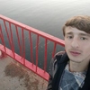 Роман, 20, г.Волоколамск Роман, 20, г.Волоколамск