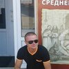 Сергей, 32, г.Подольск Сергей, 32, г.Подольск
