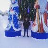 Алексей, 24, г.Когалым (Тюменская обл.) Алексей, 24, г.Когалым (Тюменская обл.)