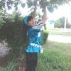 Наталья, 43, г.Сальск Наталья, 43, г.Сальск