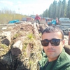 Мухриддин Камолов, 27, г.Москва Мухриддин Камолов, 27, г.Москва