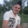 Максим, 23, г.Топар Максим, 23, г.Топар