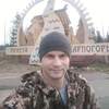 Дмитрий, 30, г.Архангельск Дмитрий, 30, г.Архангельск