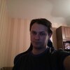 Sergey, 32, г.Тирасполь Sergey, 32, г.Тирасполь