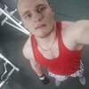 Чемпион, 25, г.Калуга Чемпион, 25, г.Калуга