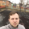 Александр, 30, г.Выкса Александр, 30, г.Выкса