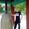 Колян, 29, г.Ташкент Колян, 29, г.Ташкент