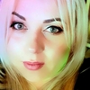 Елена, 36, г.Украинка Елена, 36, г.Украинка