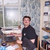 iivan nonneman, 53, г.Акюрейри iivan nonneman, 53, г.Акюрейри