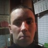 Сергей, 20, г.Сумы Сергей, 20, г.Сумы