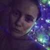 Настюша, 20, г.Арциз Настюша, 20, г.Арциз