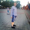 Артём, 23, г.Лида Артём, 23, г.Лида