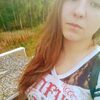 Диана Тян, 18, г.Кострома Диана Тян, 18, г.Кострома