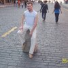 Дмитрий, 24, г.Кяхта Дмитрий, 24, г.Кяхта