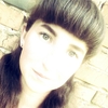 Валюша😍, 21, г.Винница Валюша😍, 21, г.Винница