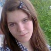 Светлана, 29, г.Светлогорск Светлана, 29, г.Светлогорск
