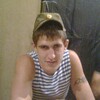 Александр, 26, г.Родионово-Несветайская Александр, 26, г.Родионово-Несветайская