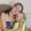 Татьяна, 30, г.Кричев Татьяна, 30, г.Кричев