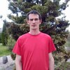 Andrius, 32, г.Вильнюс Andrius, 32, г.Вильнюс