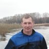 Александр, 32, г.Дзержинск Александр, 32, г.Дзержинск