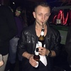 SexsiUmka, 29, г.Чоп SexsiUmka, 29, г.Чоп