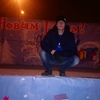 Александр, 30, г.Няндома Александр, 30, г.Няндома