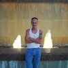 АЛЕКСАНДР, 41, г.Тавда АЛЕКСАНДР, 41, г.Тавда