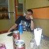 Анатолий, 28, г.Душанбе Анатолий, 28, г.Душанбе