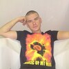 Слава, 31, г.Клайпеда Слава, 31, г.Клайпеда