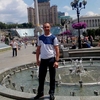 Александр, 34, г.Александрия Александр, 34, г.Александрия