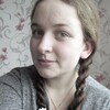 Анна, 17, г.Снигирёвка Анна, 17, г.Снигирёвка