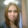 Аля, 30, г.Мариуполь Аля, 30, г.Мариуполь
