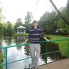 Данил Большов, 37, г.Bad Kreuznach Данил Большов, 37, г.Bad Kreuznach