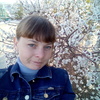 Наталья, 31, г.Забайкальск Наталья, 31, г.Забайкальск