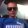 евгений, 29, г.Рубцовск евгений, 29, г.Рубцовск