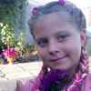 Вика Карпейчик, 16, г.Северодонецк Вика Карпейчик, 16, г.Северодонецк