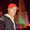 АНАТОЛИЙ, 42, г.Горишние Плавни АНАТОЛИЙ, 42, г.Горишние Плавни