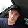 Виктор, 26, г.Нижнекамск Виктор, 26, г.Нижнекамск
