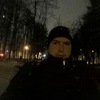 Женя, 25, г.Красная Гора Женя, 25, г.Красная Гора