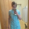 Евгения, 20, г.Вологда Евгения, 20, г.Вологда