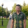 Владимир, 26, г.Прокопьевск Владимир, 26, г.Прокопьевск