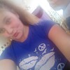 настя, 16, г.Слуцк настя, 16, г.Слуцк