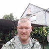 Слава, 30, г.Волжский (Волгоградская обл.) Слава, 30, г.Волжский (Волгоградская обл.)
