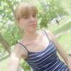 Вероника, 23, г.Энгельс Вероника, 23, г.Энгельс