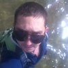 Nikolas, 28, г.Кривой Рог Nikolas, 28, г.Кривой Рог
