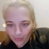 раюння, 28, г.Луцк раюння, 28, г.Луцк